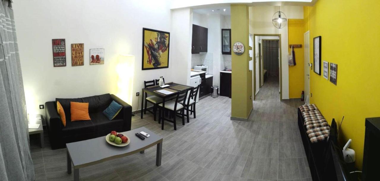 Smart Apartment, Athens. Zewnętrze zdjęcie
